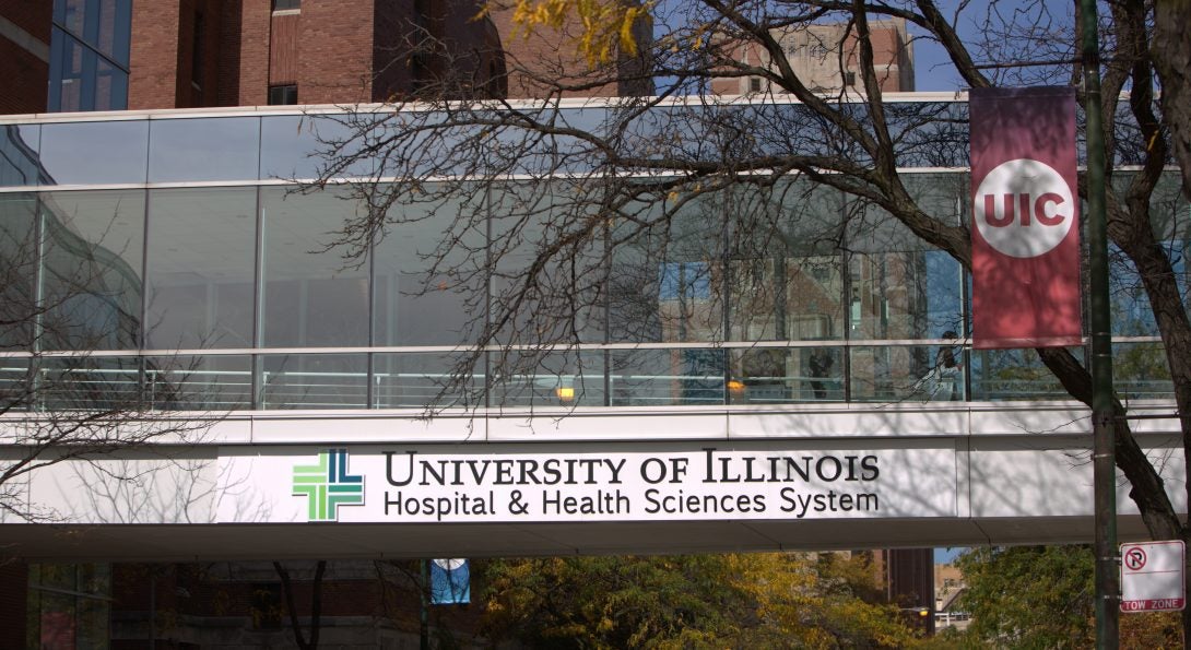 University of Illinois Hospital and Health Sciences System Catwalk